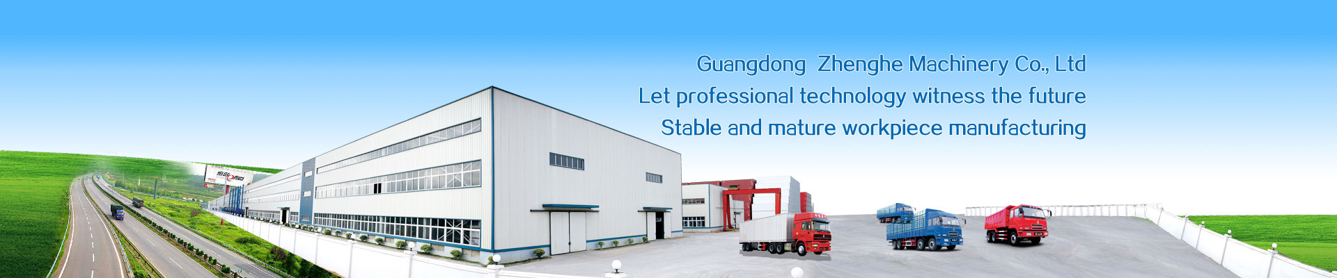 正和機械chartshaker.com