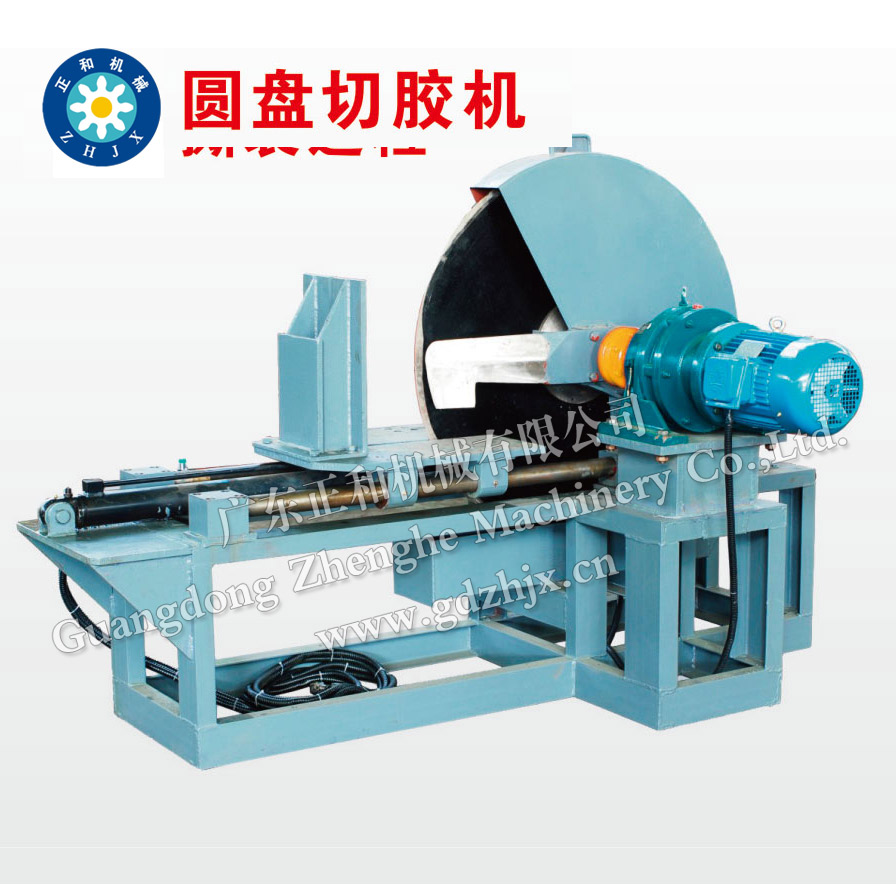 廣東正和機械產(chǎn)品主要的零部件采用進口件或國內(nèi)優(yōu)質(zhì)品牌